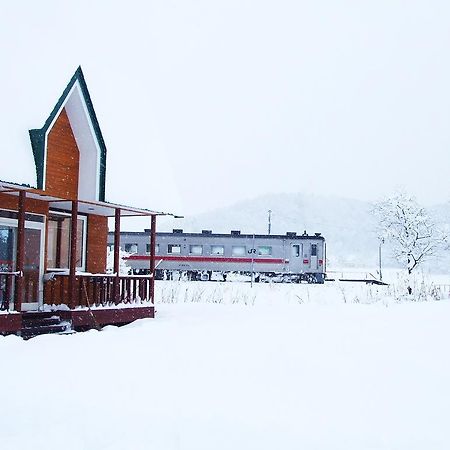 Guest House Nisshin Nayoro Екстериор снимка
